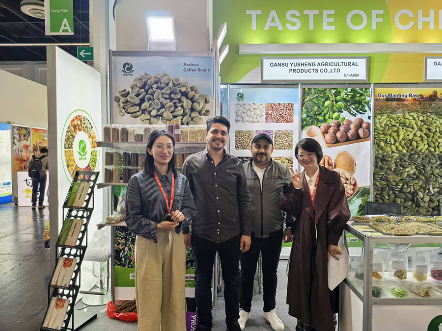 微信图片_20251126160427_139_768